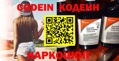 мдпв Каменск-Уральский
