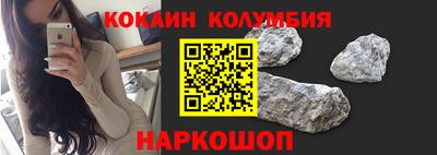 мдпв Каменск-Уральский