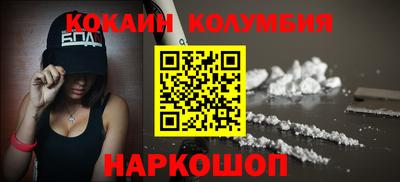 мдпв Каменск-Уральский