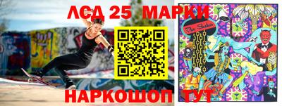 мдпв Каменск-Уральский