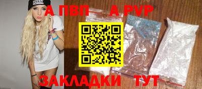 мдпв Каменск-Уральский