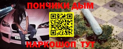мдпв Каменск-Уральский