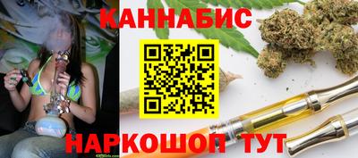 метамфетамин Каменск-Шахтинский
