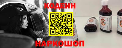 мдпв Каменск-Уральский
