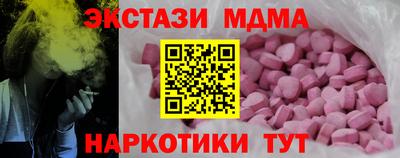 мдпв Каменск-Уральский