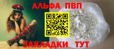мдпв Каменск-Уральский