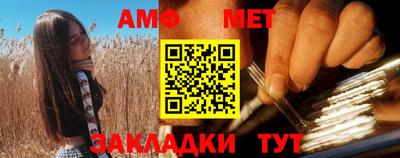 мдпв Каменск-Уральский