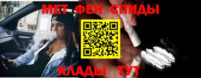 мдпв Каменск-Уральский